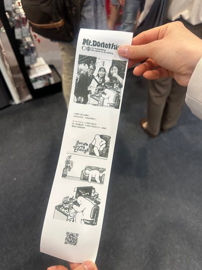 收據拍貼機租借 Receipt Camera