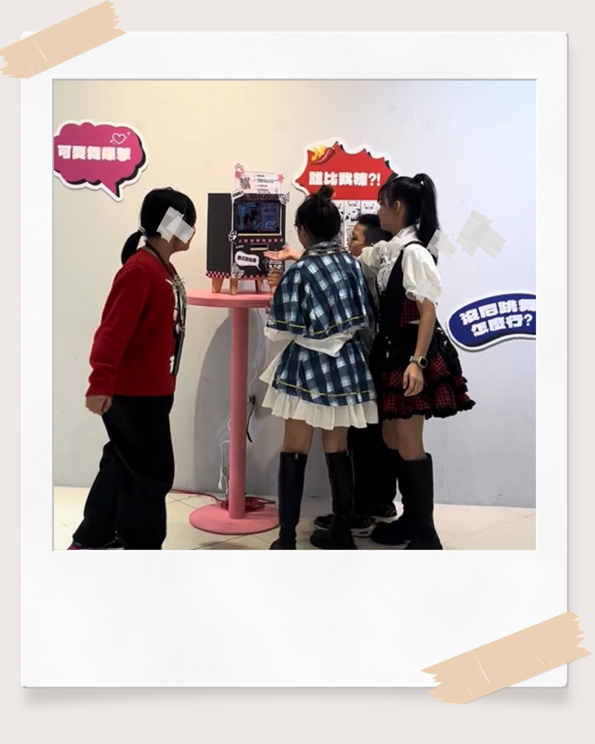 Receipt Camera 收據拍貼機 （含軟體）