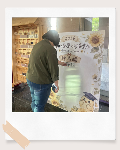 Receipt Camera 收據拍貼機 （含軟體）