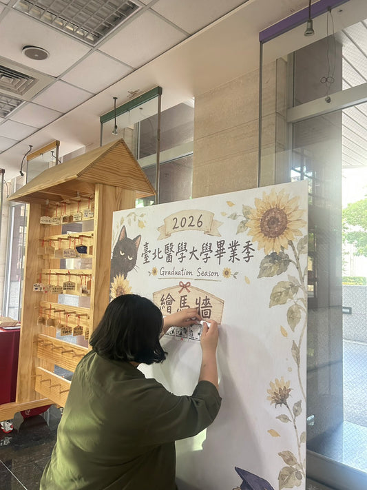 收據拍貼機 - 適用校園/市集/展覽