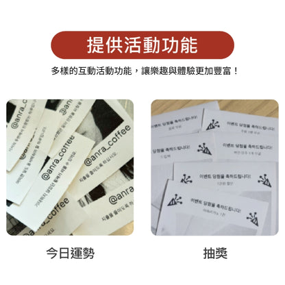 【租賃】收據拍貼機 Receipt Camera / 可免費試用